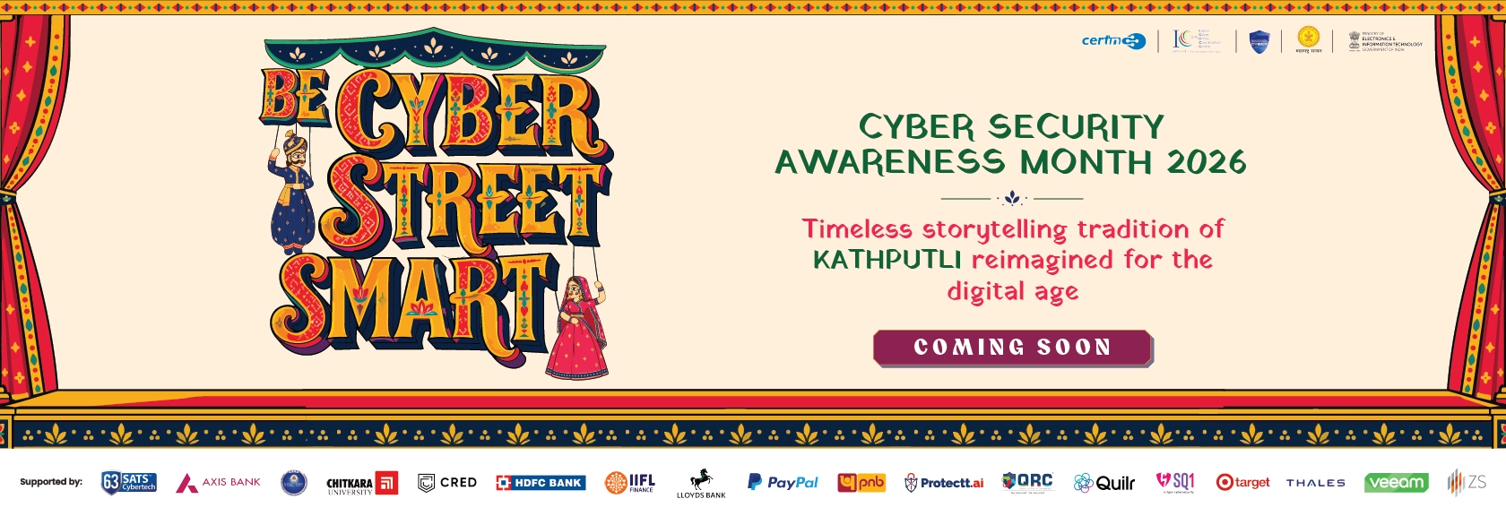 CSAM26