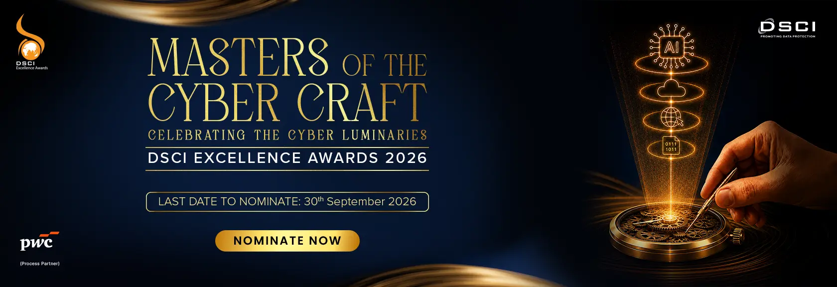 DSCI Excellence Awards 2026