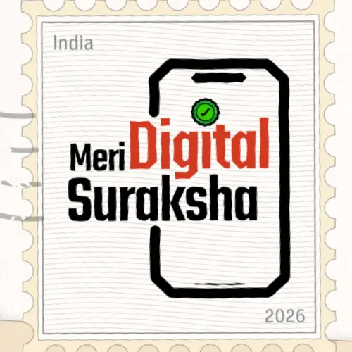 Meri Digital Suraksha