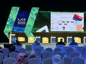  AICS22