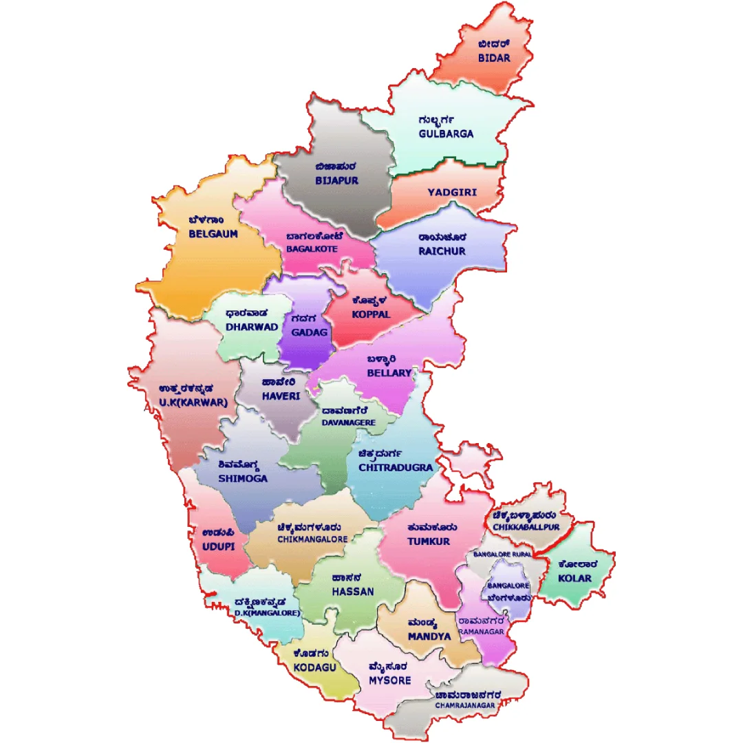 Karnataka Cyber Youth Initiative