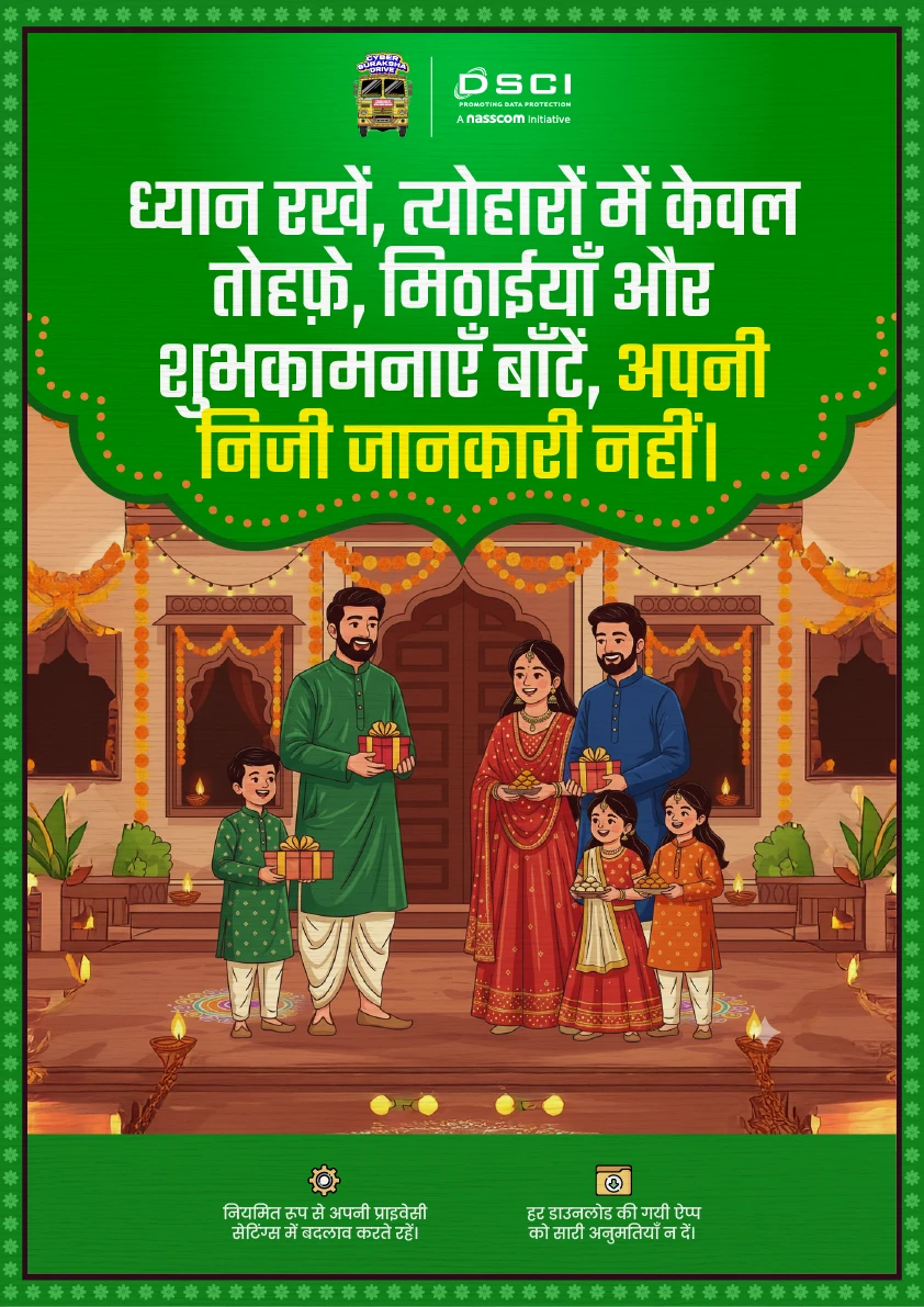 Vendor Poster 2