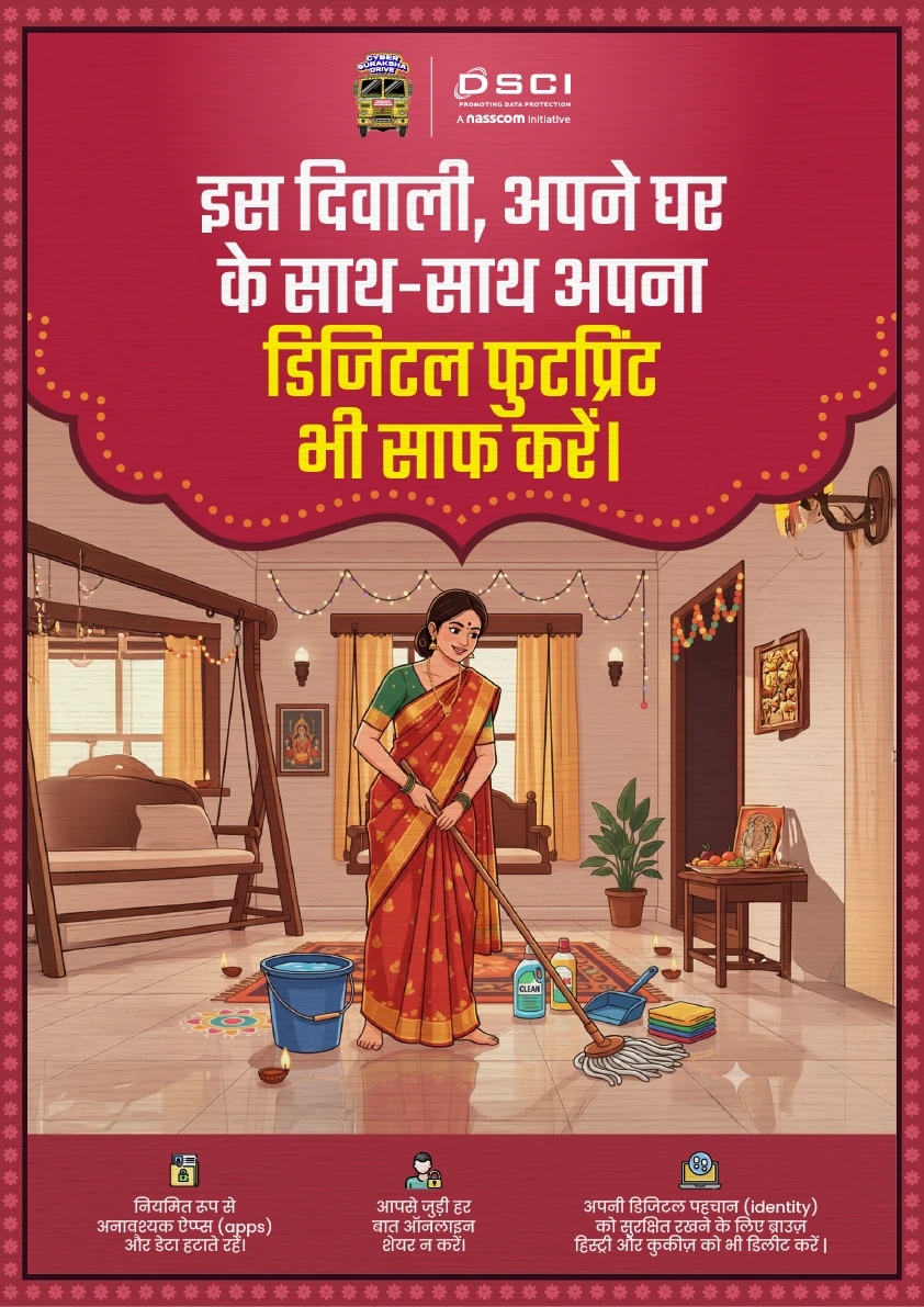 Vendor Poster 6