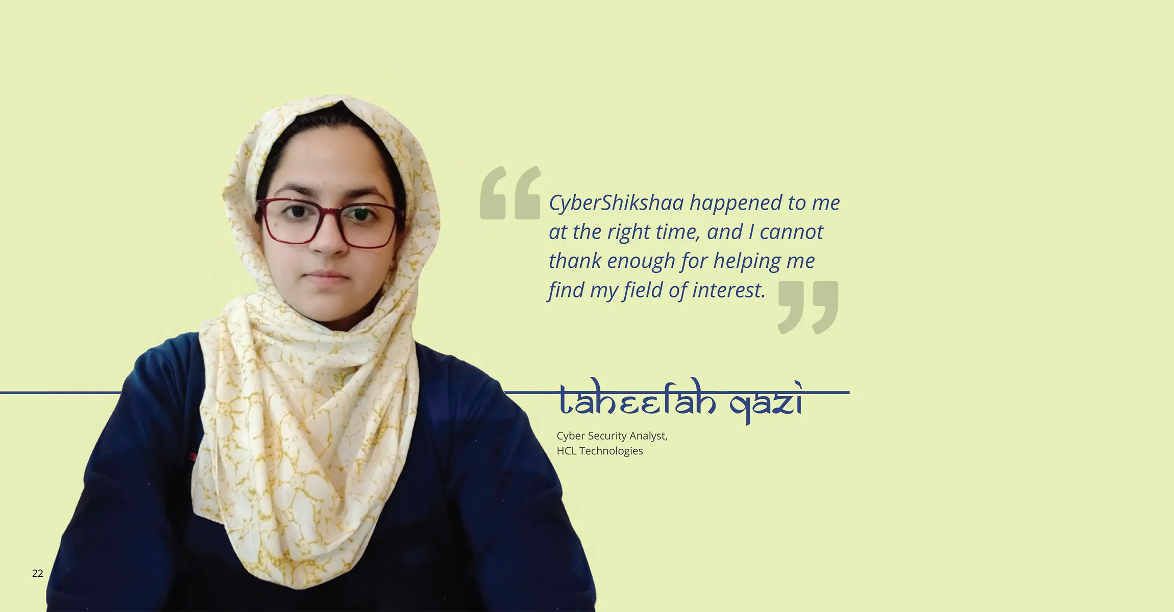 Taheefah Qazi - Success Story | CyberShikshaa