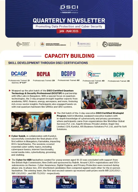 DSCI e-Newsletter (January- March) 2025
